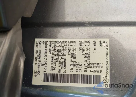 2023 Nissan Rogue Sv Intelligent Awd из США, поврежденный, VIN 5N1BT3BB1PC795371